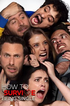 单身万岁 第二季