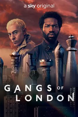伦敦黑帮 第二季