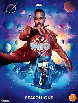 神秘博士 第一季