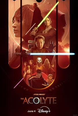 星球大战：侍者