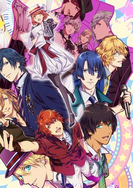 歌之王子殿下 第3季