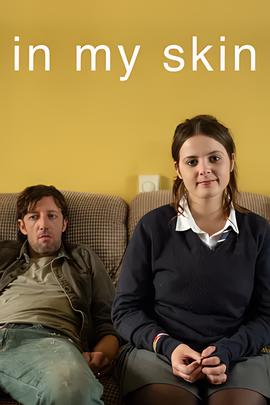 切肤之痛 第一季