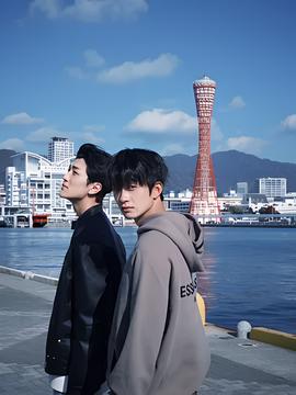 被困在大阪的男孩