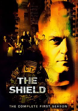 盾牌 第一季