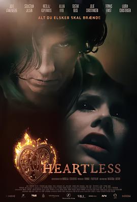 丹麦淫妖 第二季