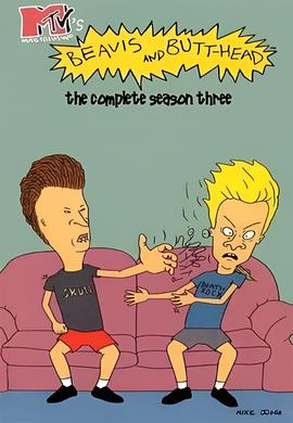 瘪四与大头蛋 第三季