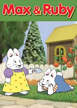 兔兔阿麦和露比 第二季